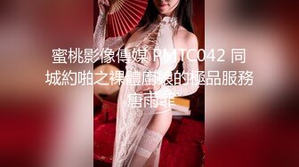 STP27327 拜金女婉儿线下真实约炮实录背着男友偷情富二代穿着开档黑丝被射了一大片精液 VIP0600