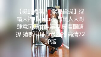 zb20230115_002)大奶仁壽騷妻，愛撫老公的大雞巴，舔老婆騷逼，夫妻操逼 誘惑！