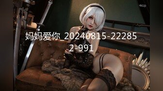 【新片速遞】 2022六月新流出白领写字楼女厕偷拍❤️美女尿尿几个颜值气质美女逼毛性感很有撸点