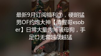 -红唇大奶少妇双人舔奶口交上位骑坐后入性感大屁股