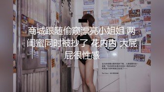 【情侣性爱❤️流出】极品女神所谓家有娇妻神仙难医 窈窕身材精致容颜 娇媚淫态看了都想射 每刻都想连为一体