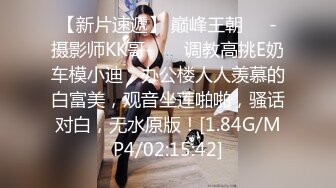 【新片速遞】  兔女郎装扮！肉肉身材小姐姐！大奶无毛骚穴，假屌乳交插穴，翘起肥臀后入，疯狂揉搓阴蒂