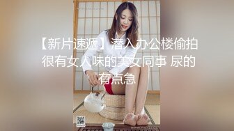 OnlyFan 纯爱 性爱练习手册 无套骑乘特写（4k）