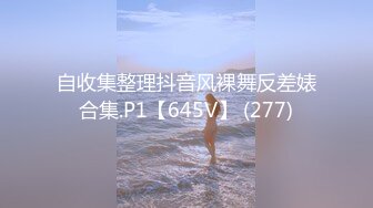 （七台河荷尔蒙）十一五部曲3