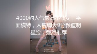 【OnlyFans】韵味美妇熟女 nanako_sexy 情趣自慰掰穴VIP订阅，把美妇的骚穴展现在你的眼前，两瓣阴唇和黑油发亮的阴毛 7