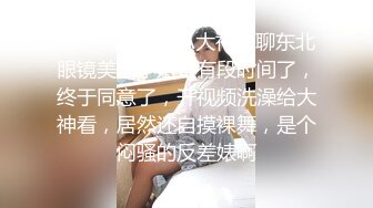 女神王馨瑤 復出后第一次旅拍 第一套寫真算是返璞歸真的水著寫真模式