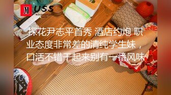 性经验不多的嫩穴学生妹少女妖妖需要主人慢慢调教