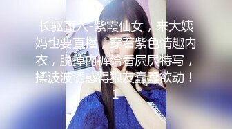  青葱校园学妹 花边短袜清纯小学妹，白皙性感大长腿美少女，奶油肌肤纯欲系少女