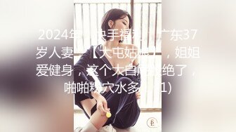 [2DF2] 酒店约炮身材非常好的大奶子美女同事 完美露脸 -[BT种子]