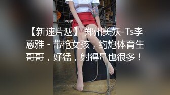 幸福老哥和两个00后的日常生活，三人舌吻左右一起舔屌，上位骑乘抽插打桩猛操，超近距离特写进进出出