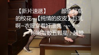 ❤️JK小_学妹❤️JK学妹的黑丝直接撕开就是一顿后入猛插