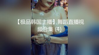 纯天然E奶网红【崽儿酱】 520门槛付费福利合集