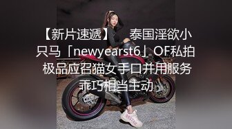 国产AV 果冻传媒 消失的妻子 聂小倩