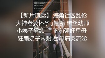 小马丶寻花肉肉身材大奶妹纸，齐逼短裤蹲着口交，揉奶摸穴拉手后入，骑乘猛操晃动大奶子