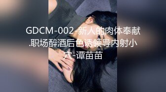 刚下海就被操的超级嫩妹清纯萝莉【18岁清纯学妹】露脸 非常好看！170CM高挑的身材，修长的美腿大长腿，磨磨唧唧很腼腆 (5)