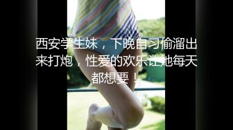 TuiGirl推女郎热门模特艾栗栗与2个小青年宾馆3P