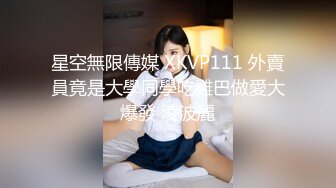 STP27465 学生制服双马尾【十柒学姐】极度淫荡按头插嘴，吊带白丝美腿，骑乘位深插，坐在椅子上操