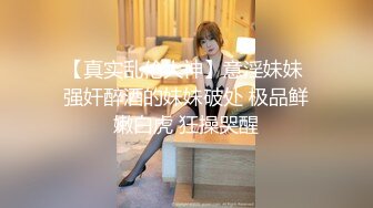 短小乌黑的小鸡巴妹子还吃的一脸享受