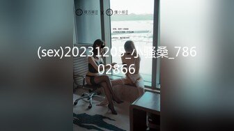 P哥高价网约学院派高挑美女援交妹年轻漂亮连体黑网床上地板来回干人美叫声都刺激1080P原版