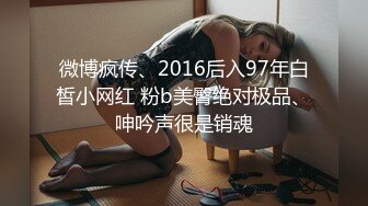 亚裔女友帮男友口交加颜射