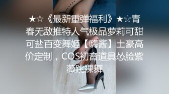 0517别人的女友总是很棒