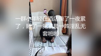 《台湾情侣泄密》和男友分手后的私密被渣男曝光