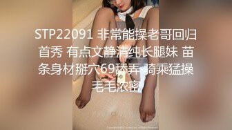 纹身精神小妹 苗条娇小身材黑丝网袜大屌摧残