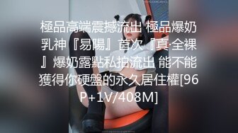 绿妻大神记录极品淫荡娇妻▌亨利夫妻▌喷血全裸诱惑取外卖 色诱骑手小哥 口爆采精才让离开