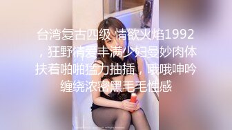 2023-1-5【龟先入洞】约操外围骚货，舔的舒服叫不停，大屁股抱起来猛操