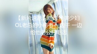 [NP4]STP25687 眼尖美女--红鲤??-这胸真是极品，漂亮，小脸可爱美女，揉酥胸，骚气兼具，叫得太骚了！ VIP2209