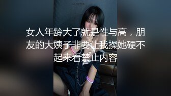 极品翘臀~【欧美鹿鹿】狂轰滥炸骑乘位猛坐，爽翻白浆四溅 附微信福利视频【100v】 (164)