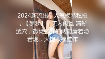 校园女神〖FortuneCuttie〗黑丝高跟包臀裙 性感女秘书被同事中出 美乳丰臀 暴力后入