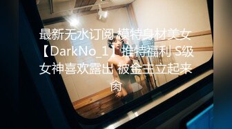 【新速片遞】  ⚫️⚫️一王两后，帝王般享受！难得一见OF无敌巨乳大奶牛hhh12最新啪啪长视频，肏一个手还玩一个，双波霸玩到虚脱