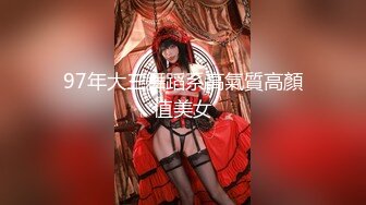 《精品刺激原版购得》性感身材清纯气质美女交友不慎遇到一个大变态喜欢死猪玩牙刷打火机各种尽情玩弄，夸张阴毛是亮点