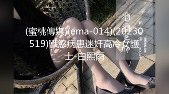 9/19最新 表姐被我强上无套内射她的屁股干完还想要VIP1196