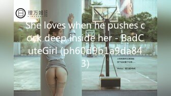 She loves when he pushes cock deep inside her - BadCuteGirl (ph60d9b1a9da843)