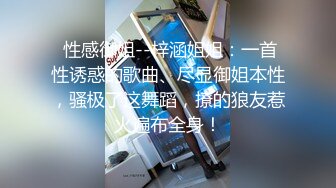 少年董帶大奶公關出差.忍不住去摩鐵嘿咻.被業者偷拍