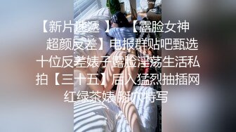 爱豆传媒 id-5264 我的炮友竟是我的嫂子-琳怡