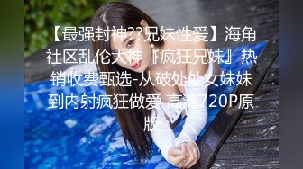 【新片速遞】  夏季户外公园全裸登山公开露出❤️小妞胆子很大，细细碎碎的行人声音，奶子饱满，要让我看见非拖进草丛办了 46P1V ！