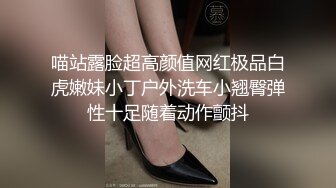 【稀有厕拍】某师范大学宿舍楼和教学楼厕拍收录 大学零散厕拍，有几个颜值真的高【310V】 (20)