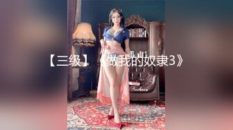 (HD1080P)(ダグラス)(fc3164230)と。。。敏感乳首が勃起して潜在的なドスケベがクリトリス同様むき出しに！！ 2大レビュー特典有