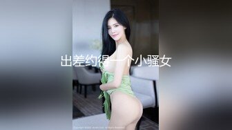 翅膀纹身挺嫩萌妹子和炮友JQ啪啪，舔弄美乳抽插猛操后入骑乘多种姿势，快速抽插呻吟娇喘诱人