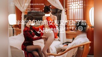 169_(sex)20230623_是离愁啊