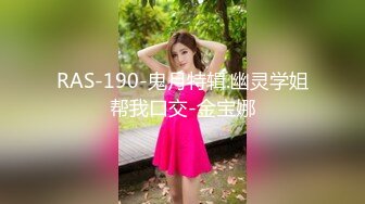 母狗少妇2