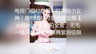 公司聚会灌醉心仪已久的美女同事带回酒店各种姿势玩她的小嫩鲍