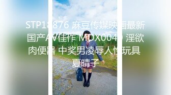 狂干94年169小女友