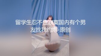 JK小骚货上位翘臀自己动 最后颜射