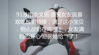 (中文字幕) [SHKD-907] 卑鄙的大叔将搬到隔壁女大学生深田咏美囚禁自家屋里当作性处理工具的故事