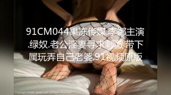 《母子乱伦》小伙经过多次试探成功拿下老妈 终于把大鸡巴插入了老妈保养的还不错的大肥B