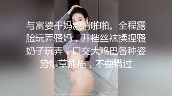 【嫩妹足交】黑丝嫩妹玉足踩蛋，摩棒，撸管，男主叫声享受，原版无水印